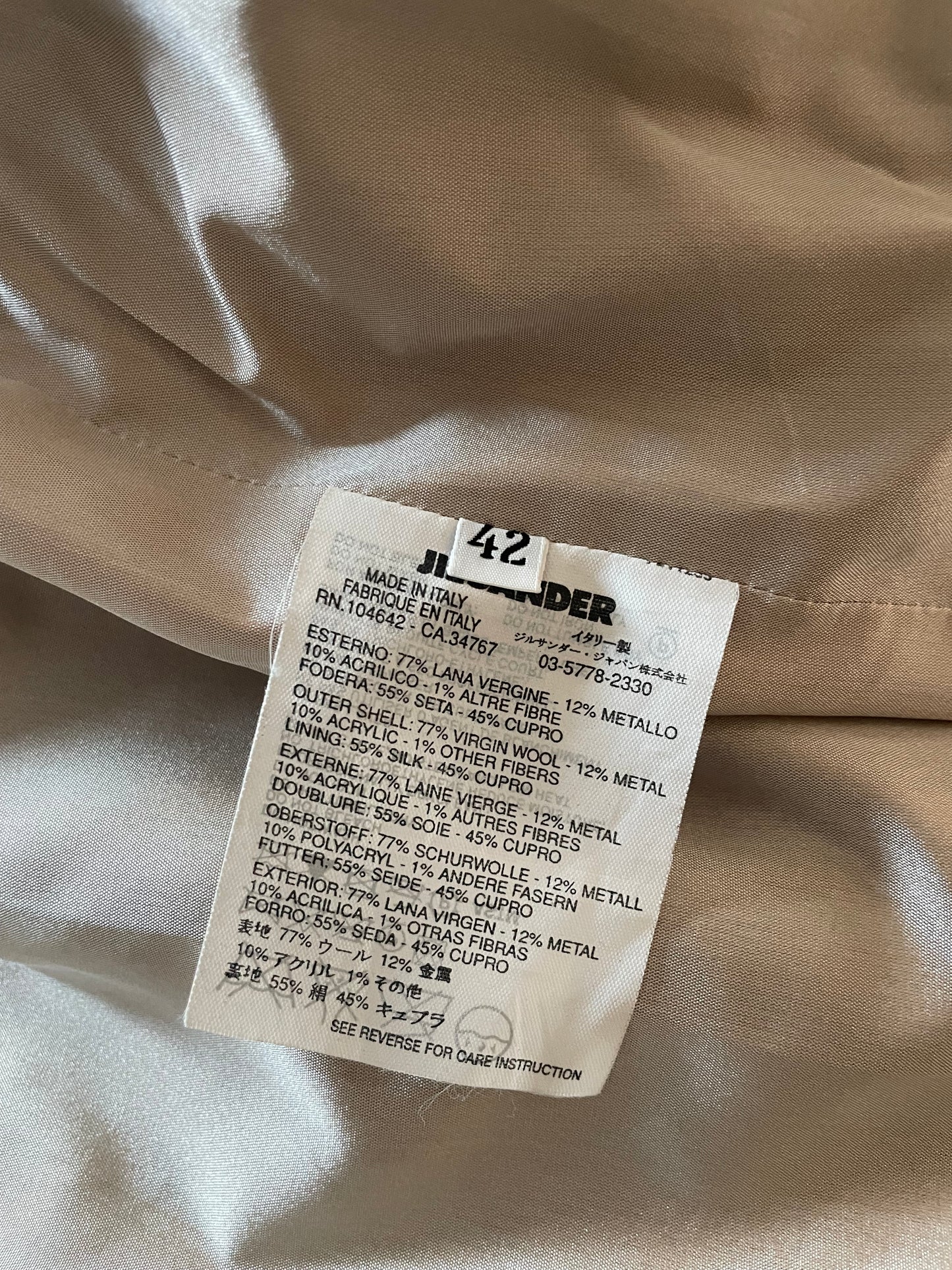 Jil Sander green wool tweed jacket